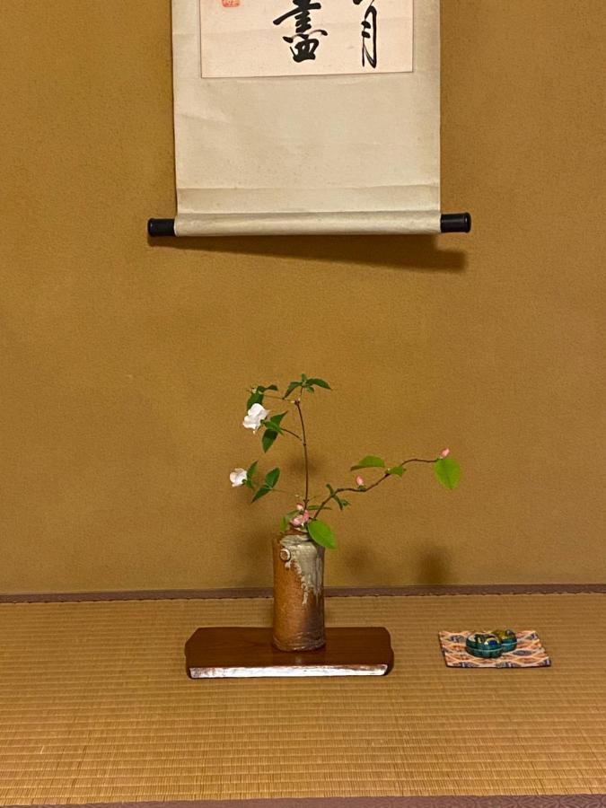 小京都の宿 へうたん 西尾市 エクステリア 写真