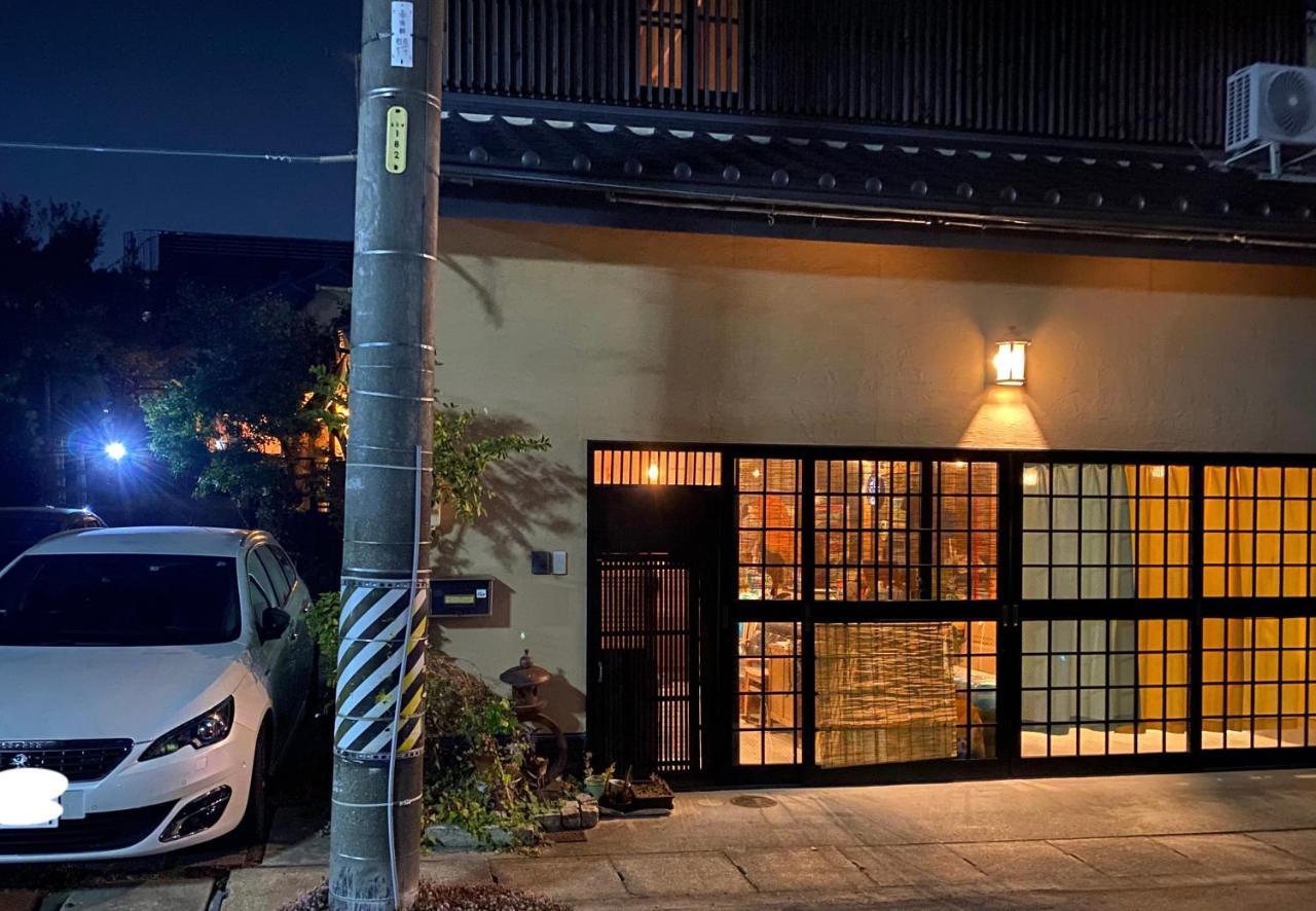 小京都の宿 へうたん 西尾市 エクステリア 写真